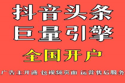 时尚品牌如何运用SEM营销推广提升销售额